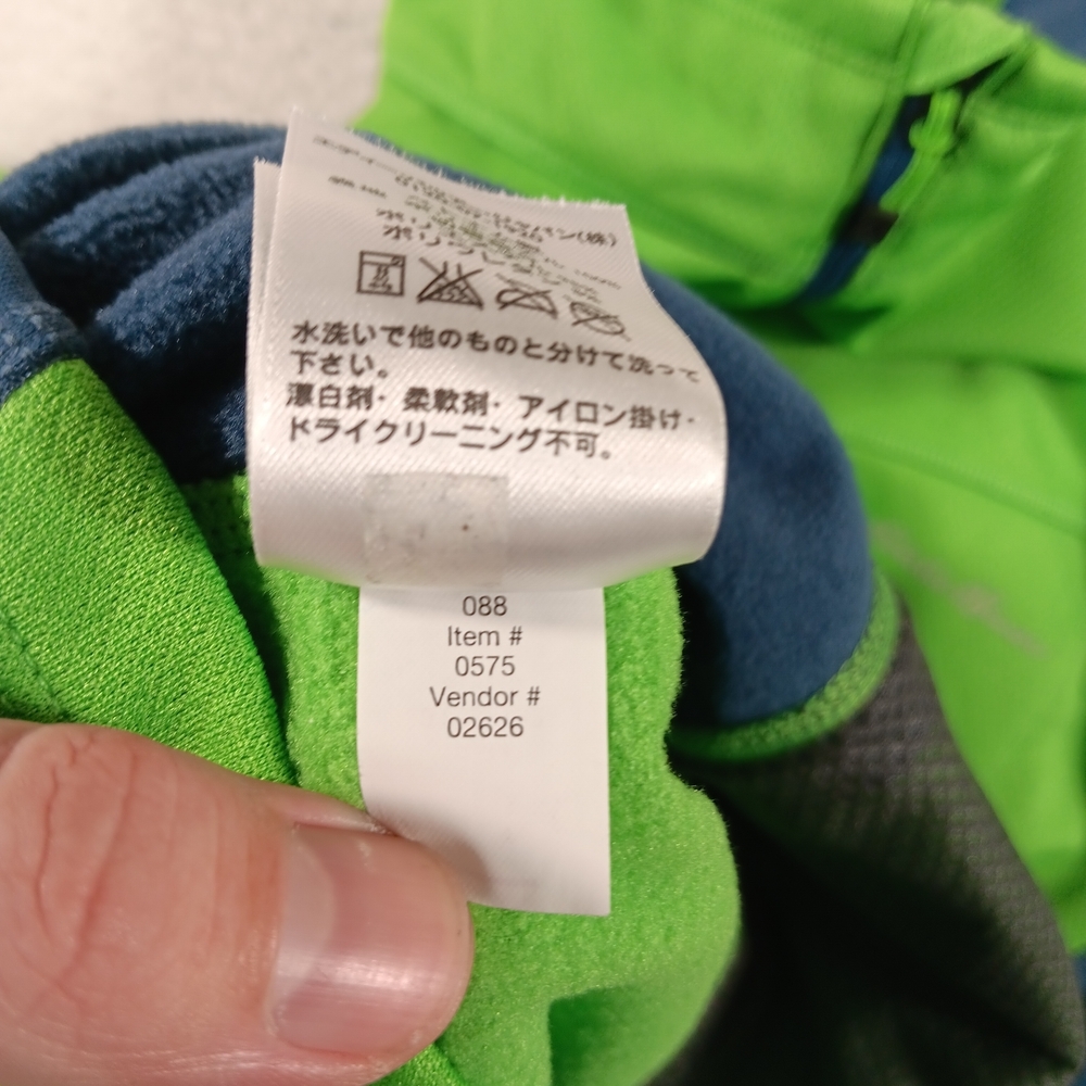 Eddie Bauer Jacket Mens XL Green First Ascent Softshell Full Zip Outdoor Gorp - Picture 4 of 13